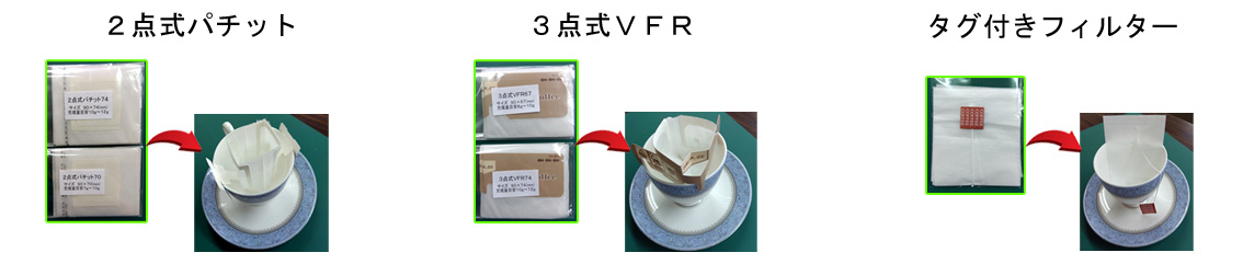 初めて向け_内装一括案内.jpg